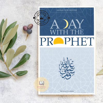 Picture of A Day with the Prophet by Ahmad Denffer - Paperback