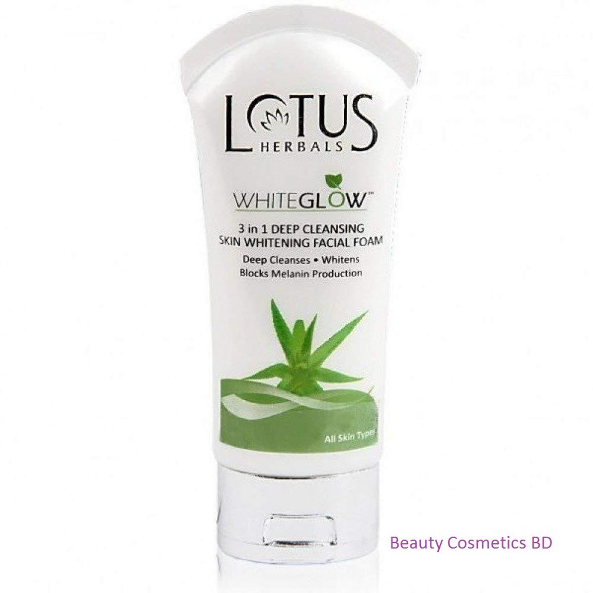 Picture of 3 In 1 Deep Cleansing Skin Whitening Facial Foam - 100Gm - Face Wash