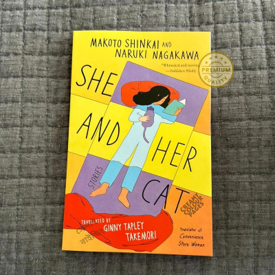 Picture of She and Her Cat Book by Makoto Shinkai and Naruki Nagakawa