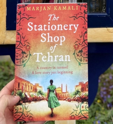 Picture of The Stationery Shop of Tehran by Kamali Marjan