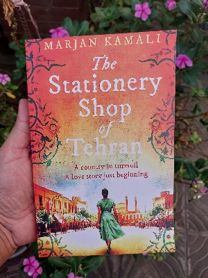 Picture of The Stationery Shop of Tehran by Kamali Marjan