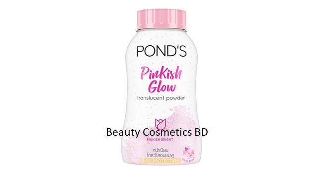 Picture of PONDS Pinkish White Glow Face Powder 50g THAILAND