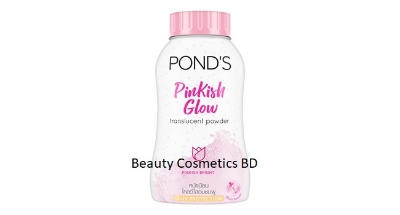 Picture of PONDS Pinkish White Glow Face Powder 50g THAILAND