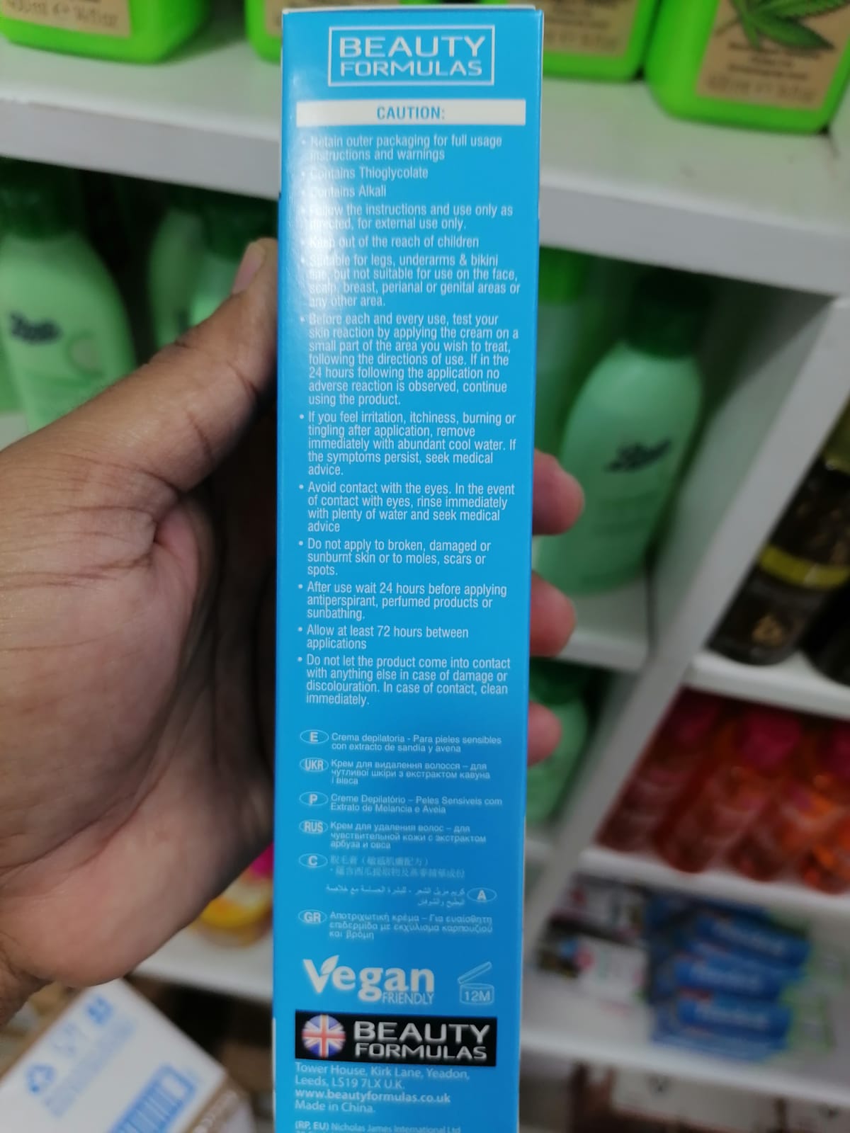 Picture of Beauty Formula Normal Skin Hair Removal Cream with rose flower oil 100ml