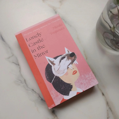 Picture of Lonely Castle in the Mirror Book by Mizuki Tsujimura - Paperback