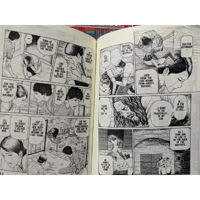 Picture of Uzumaki (3-in-1 Deluxe Edition) (Junji Ito)