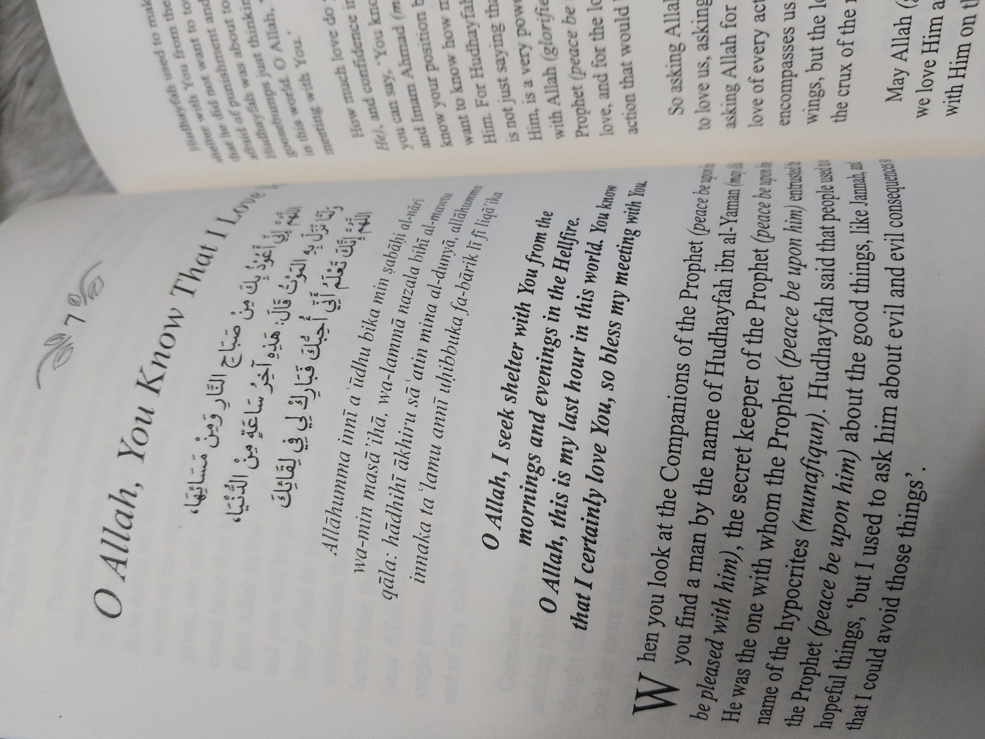 Picture of Prayers of the Pious by Omar Suleiman