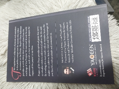 Picture of Prayers of the Pious by Omar Suleiman