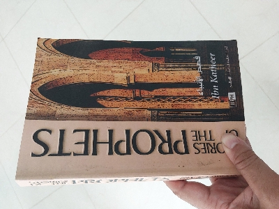 Picture of Stories of the Prophets by Ibn Kathir (Premium Paperback)