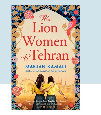 Picture of The Lion Women of Tehran Book by Marjan Kamali (Premium - Paperback)