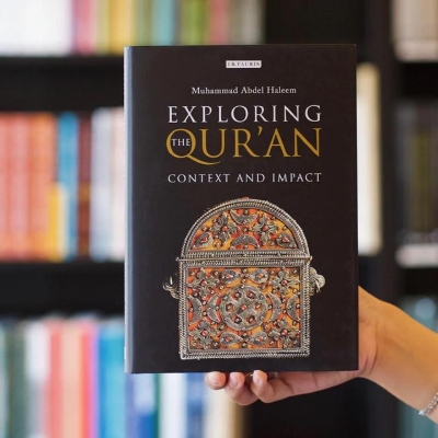 Picture of Exploring the Qur'an: Context by Muhammad Abdel Haleem (Premium Paperback)