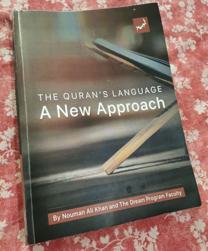 Picture of A New Approach by Nouman Ali Khan  (Premium Quality Paperback)