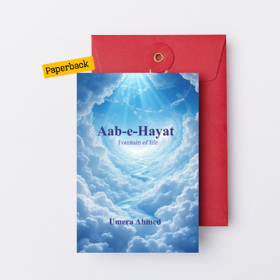 Picture of Aab-E- Hayat by Umera Ahmed (English Translated | Paperback)