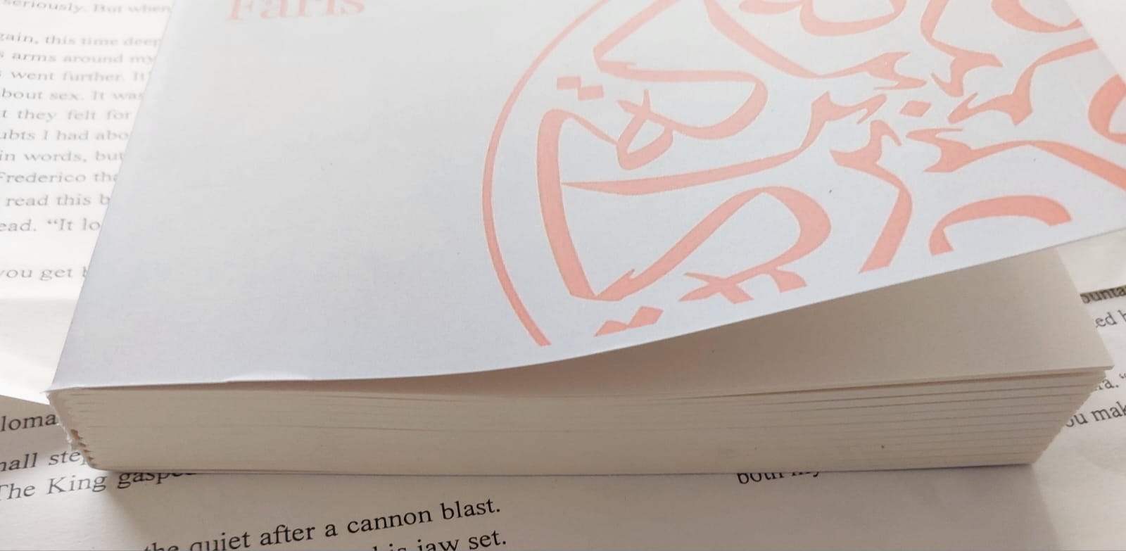 Picture of The Barakah Effect: More With Less by Mohammed A. Faris (Premium Quality  Paperback)