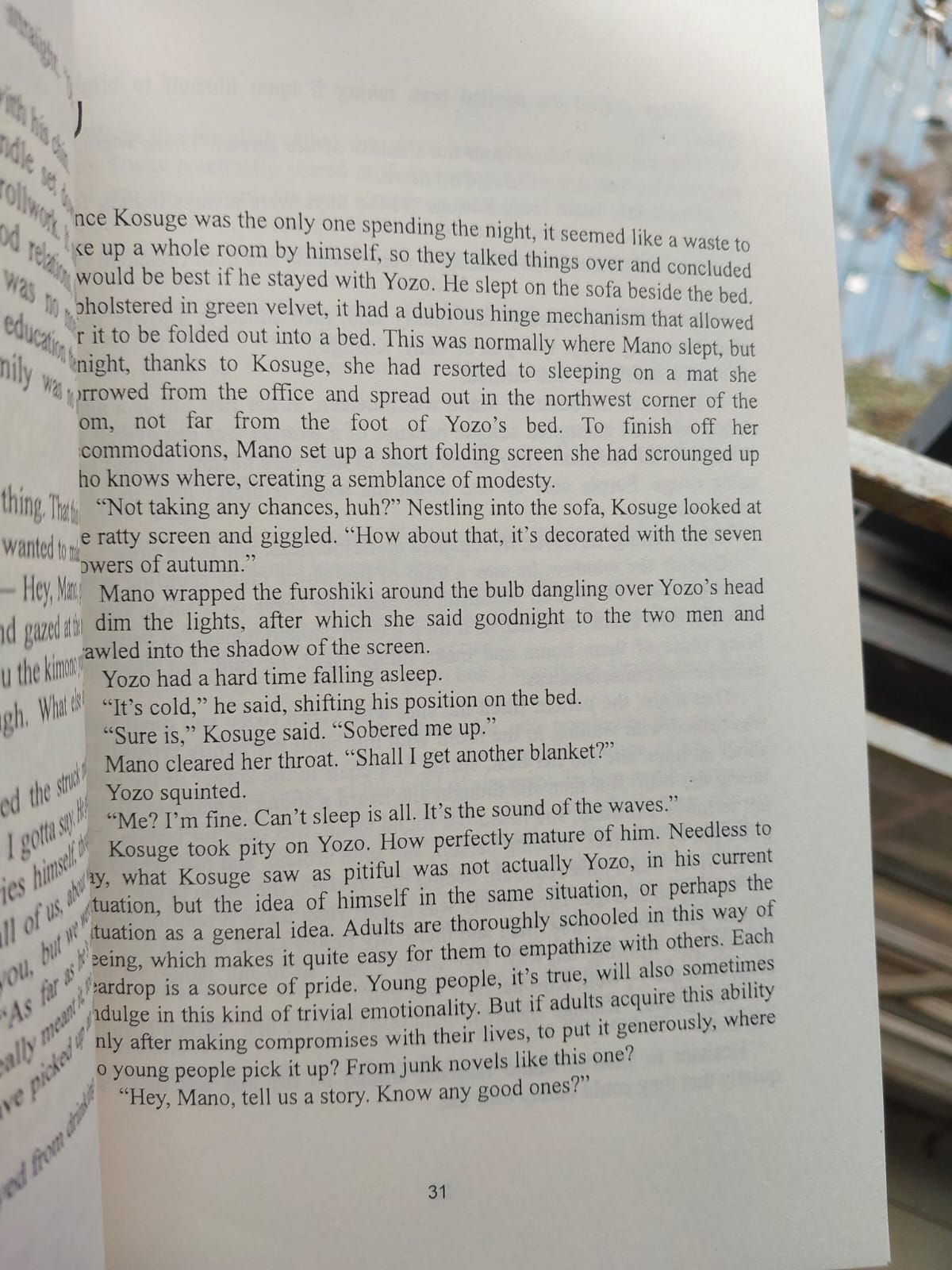 Picture of The Flowers of Buffoonery by Osamu Dazai  (Paperback)