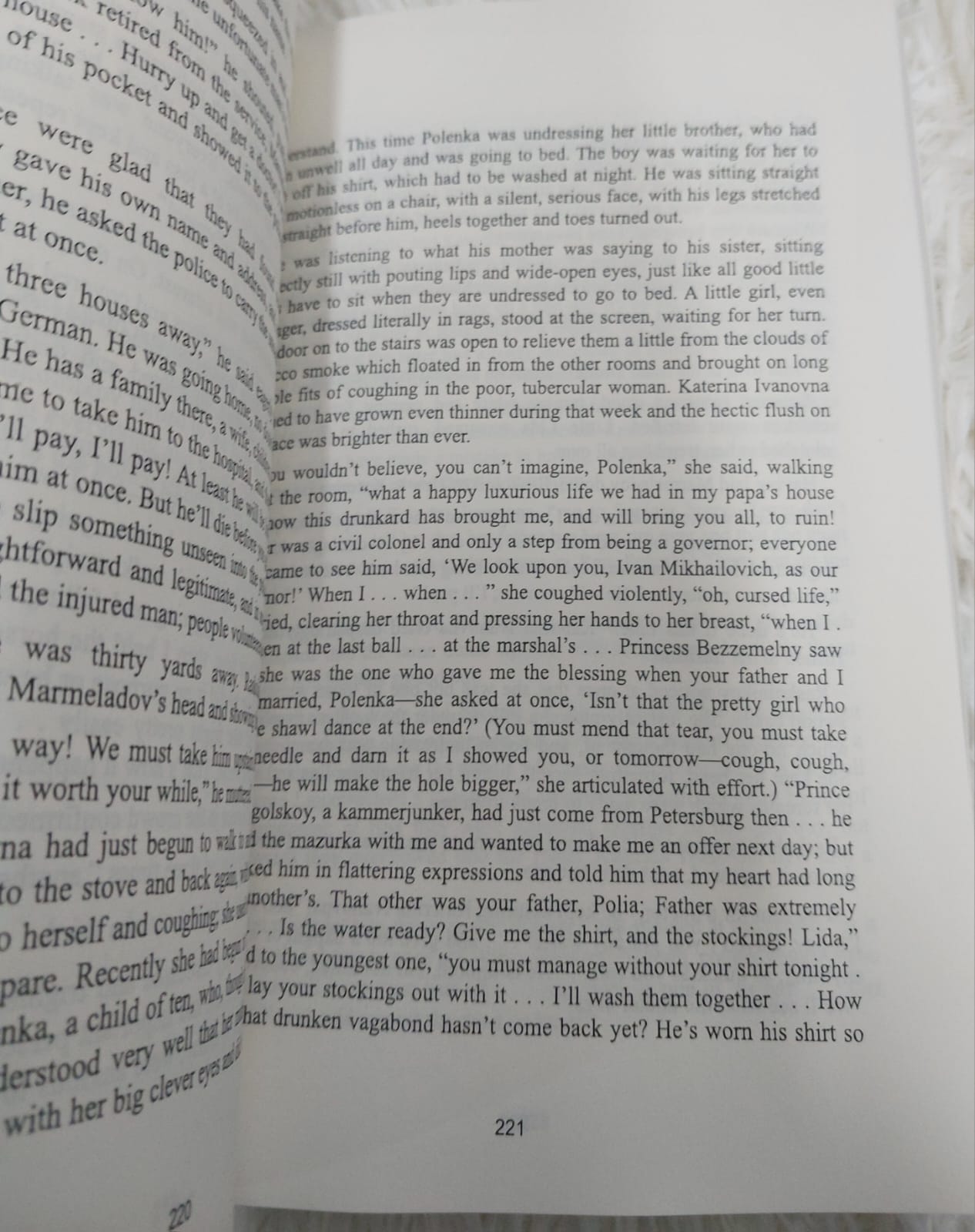 Picture of Crime and Punishment by Fyodor Dostoevsky  (Premium Quality  Paperback)