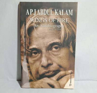 Picture of Wings of fire: An autobiography by APJ Abdul Kalam (Premium Quality Paperback)