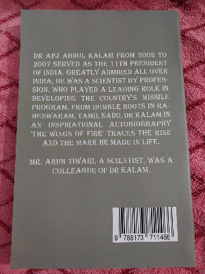 Picture of Wings of fire: An autobiography by APJ Abdul Kalam (Premium Quality Paperback)