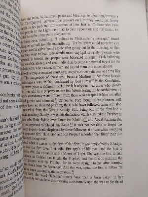 Picture of Khadija: The First Muslim and the Wife of the Prophet Muhammad by Reşit Haylamaz (Premium Quality Paperback)
