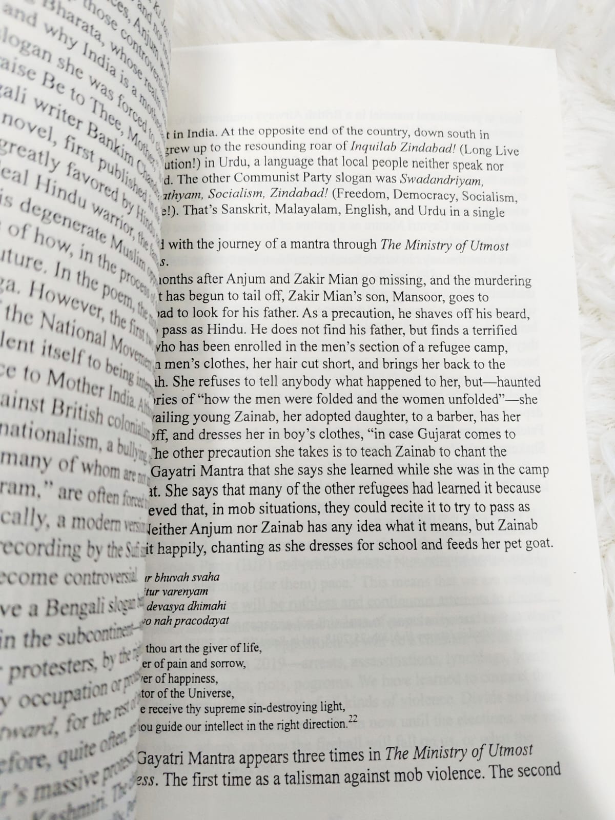 Picture of AZADI: Freedom. Fascism. Fiction. Book by Arundhati Roy