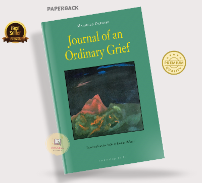Picture of Journal of an Ordinary Grief by Mahmoud Darwish (Premium Quality - Paperback)