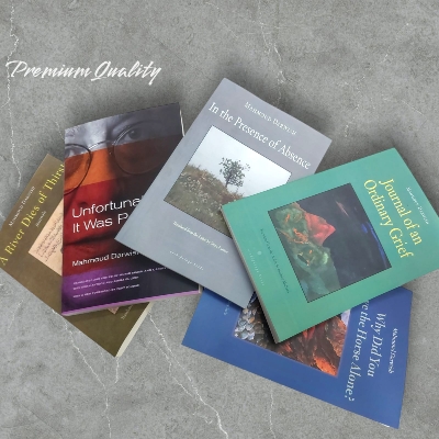 Picture of Journal of an Ordinary Grief by Mahmoud Darwish (Premium Quality - Paperback)