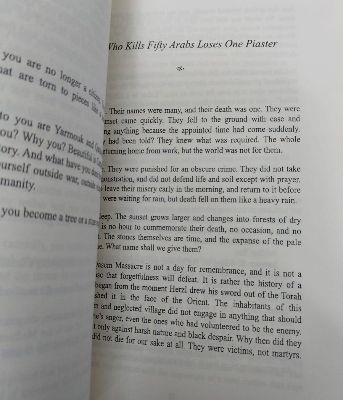 Picture of A River Dies of Thirst by Mahmoud Darwish (Premium Quality - Paperback)