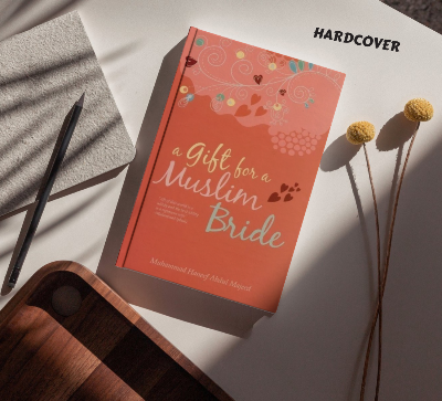 Picture of A Gift For Muslim Bride by Muhammad Haneef Abdul Majeed (Premium - HardCover)