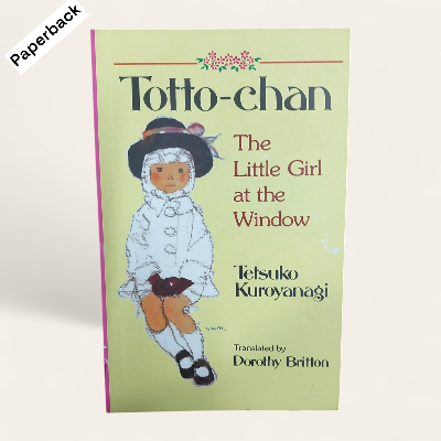 Picture of Totto-Chan: The Little Girl at the Window by Tetsuko Kuroyanagi (Yellowish - Paperback)