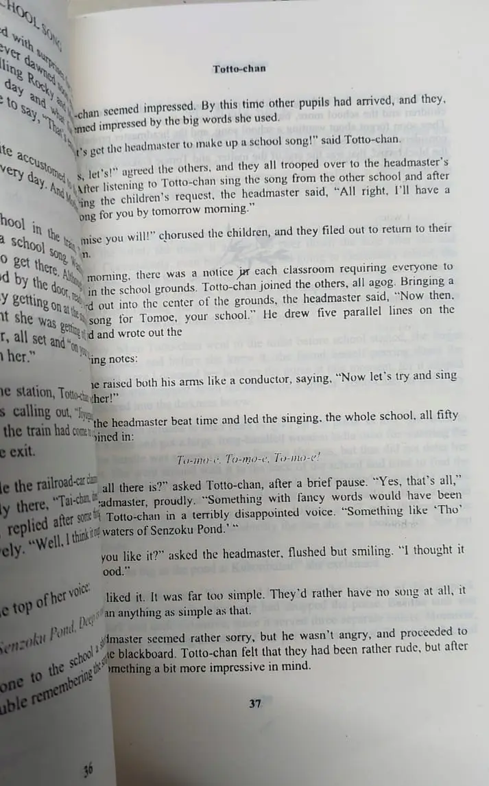 Picture of Totto-Chan: The Little Girl at the Window by Tetsuko Kuroyanagi (Yellowish - Paperback)