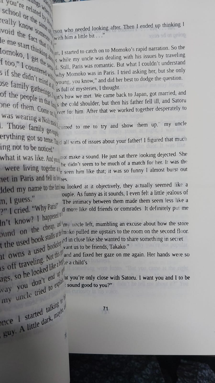 Picture of Animal Farm Book by George Orwell (Yellowish Paperback)