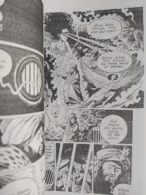 Picture of Habibi (Pantheon Graphic Library): Craig Thompson - Premium - Paperback