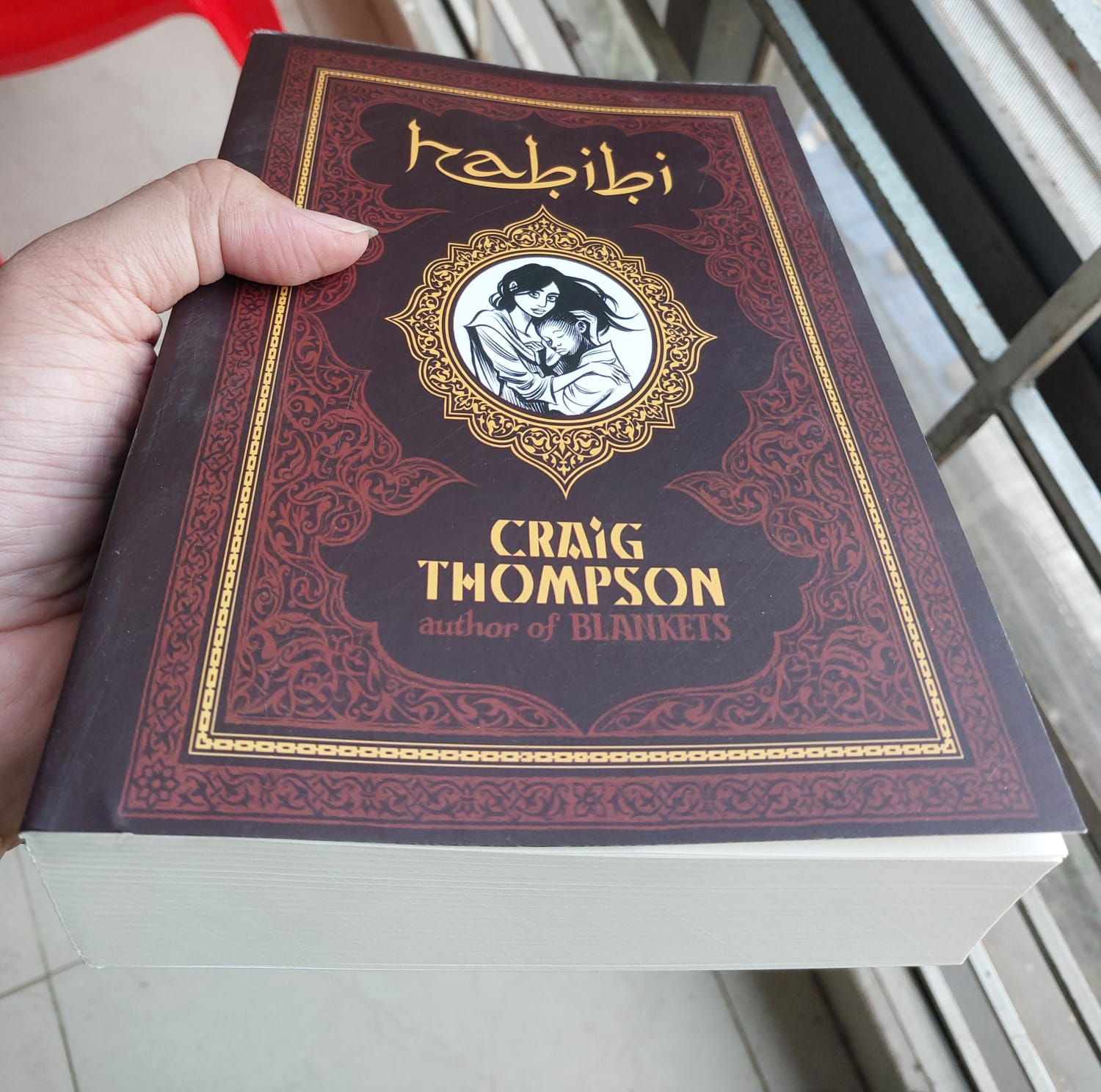Picture of Habibi (Pantheon Graphic Library): Craig Thompson - Premium - Paperback