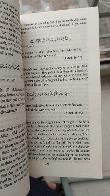 Picture of Revive Your Heart: Putting Life in Perspective Book by Nouman Ali Khan (Paperback)