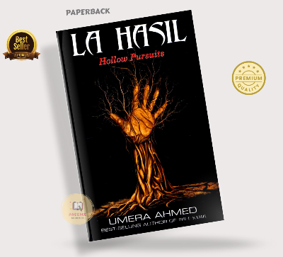 Picture of La Hasil - Novel by Umera Ahmed