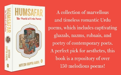 Picture of Humsafar by Hitesh Gupta Aadil