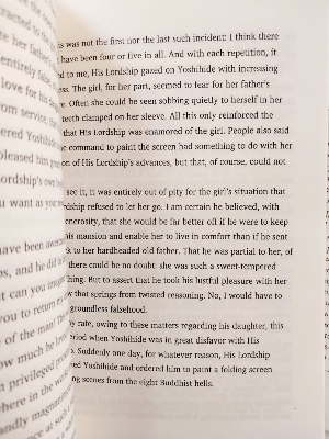 Picture of Hell Screen Short story by Ryūnosuke Akutagawa (Premium - Paperback)