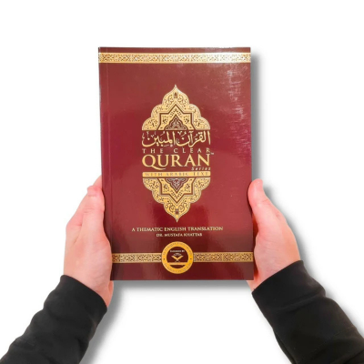 Picture of The Clear Quran with Arabic Text - A Thematic Arabic to English Translation Book by Dr. Mustafa Khattab