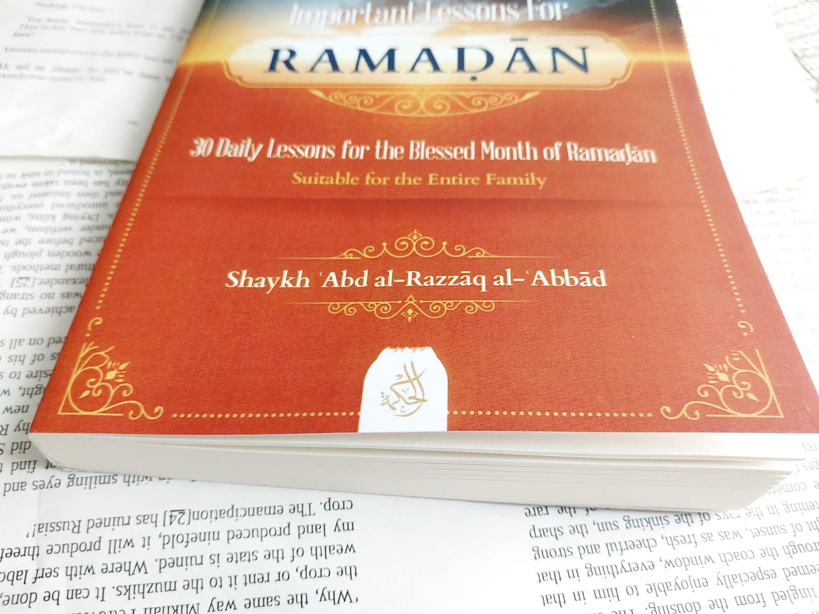 Picture of Important Lessons For Ramadan Book by Shaykh Abd al-Razzaq al-Abbad
