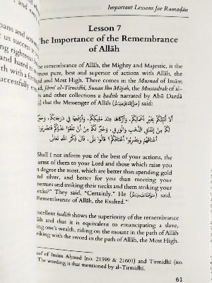 Picture of Important Lessons For Ramadan Book by Shaykh Abd al-Razzaq al-Abbad