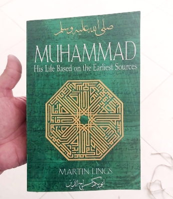 Picture of Muhammad: His Life Based on the Earliest Sources Book by Martin Lings (Premium Quality - Paperback)