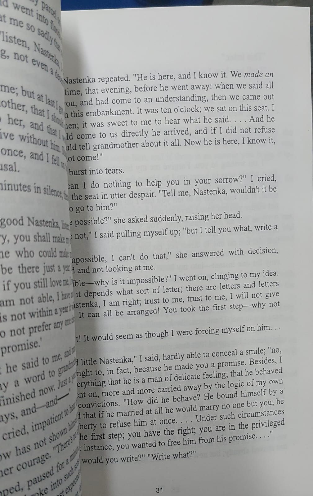 Picture of White Nights by Fyodor Dostoevsky (Premium Print | Paperback)