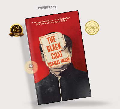 Picture of The Black Coat by Neamat Imam (Premium Print - Paperback)