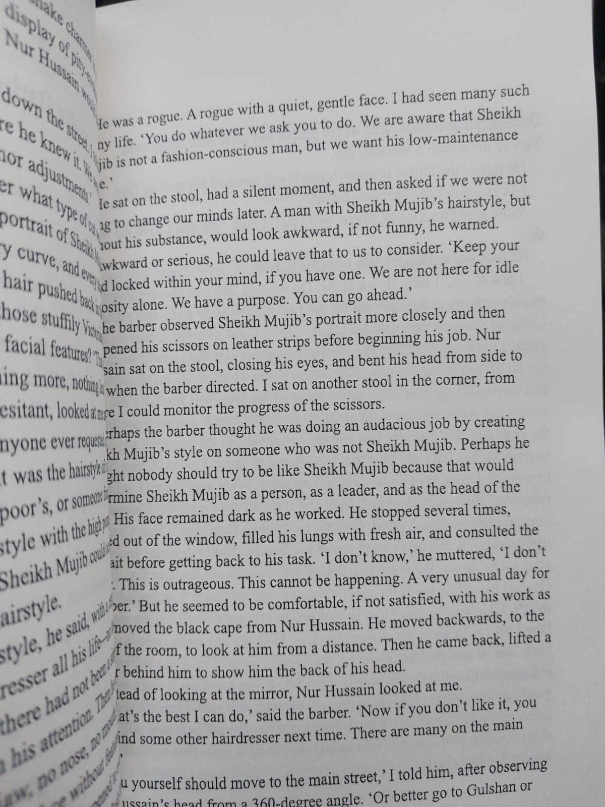 Picture of The Black Coat by Neamat Imam (Premium Print - Paperback)