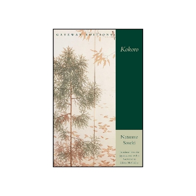 Picture of Kokoro Novel by Natsume Sōseki (Paperback)