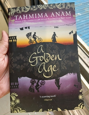 Picture of A Golden Age (Bangla Desh, #1) by Tahmima Anam