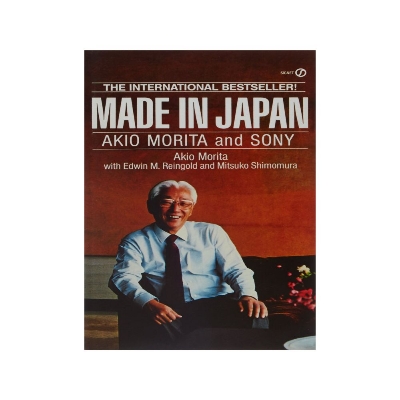Picture of Made In Japan: Akio Morita and Sony Book by Akio Morita and Mitsuko Shimomura (Paperback)