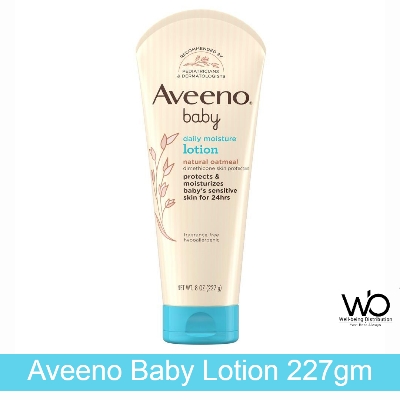 Aveeno Baby Moisturising Lotion - Aveeno Baby Daily Care Baby Moisturising Lotion 227gm (Made in UK)