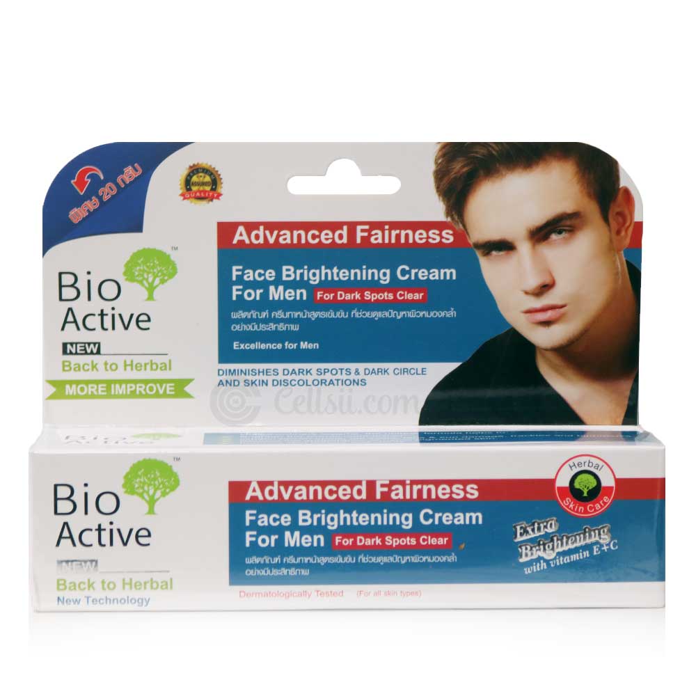 Bio Active Advanced Fairness Face Brithtening Cream for Men -50g 
