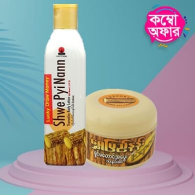 Picture of Shwe Pyi Nann Natural Whitening Thanakha -140g FACE PACK + 200ml Body Lotion COMBO PACK (Myanmar)